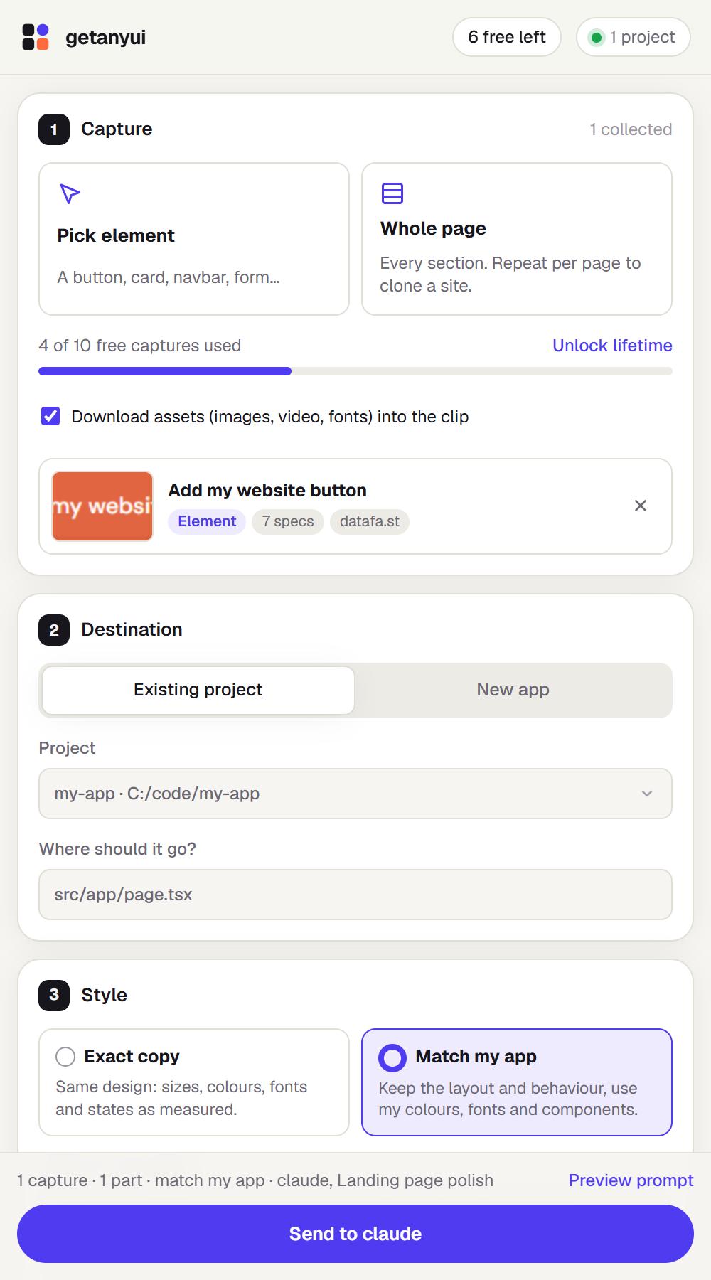 The getanyui side panel with the DataFast element captured